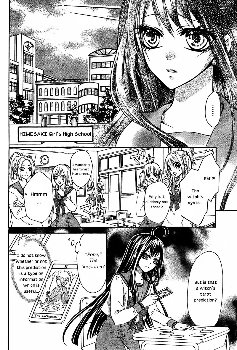 Majo to Hatsukoi Chapter 1 18